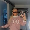 katiejones261